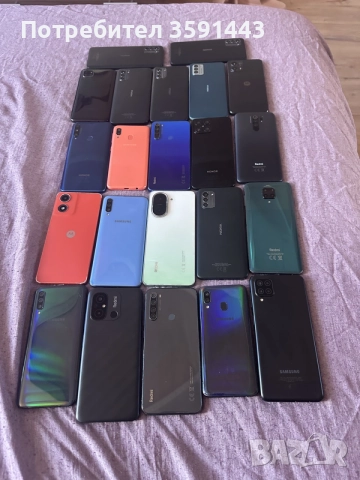Samsung/Redmi и други 