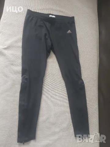 Дамски клин на Adidas Climacool 