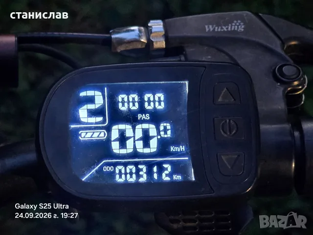 тротинетка KUGOO G BOOSTER , снимка 3 - Скутери и тротинетки - 56215796