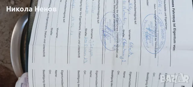 Скутер, снимка 6 - Мотоциклети и мототехника - 47204004