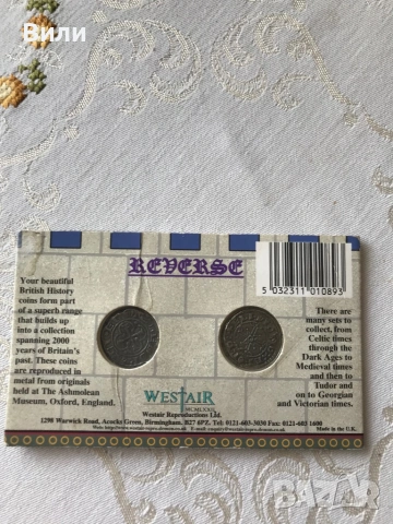 Британски монети репродукция средновековни, снимка 4 - Нумизматика и бонистика - 53407444