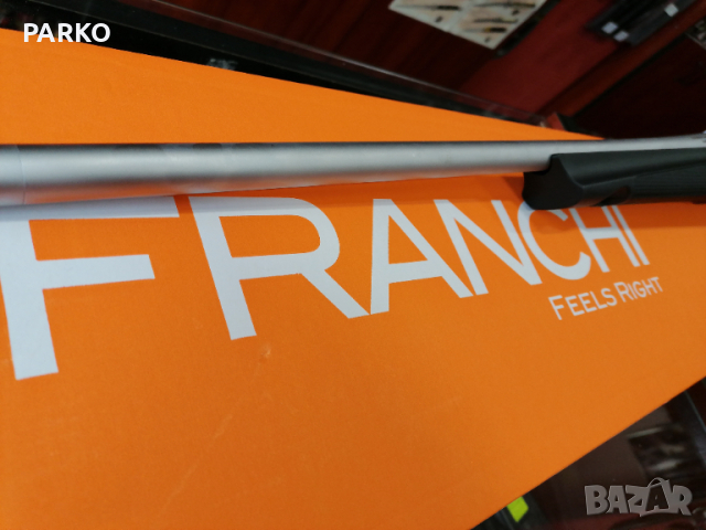 Франки Хоризон , снимка 6 - Ловно оръжие - 36297086