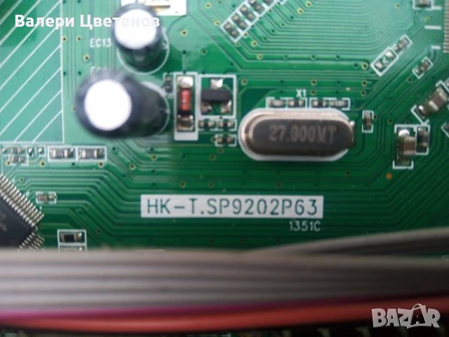 телевизор F&U FL40100 на части, снимка 4 - Телевизори - 51423452