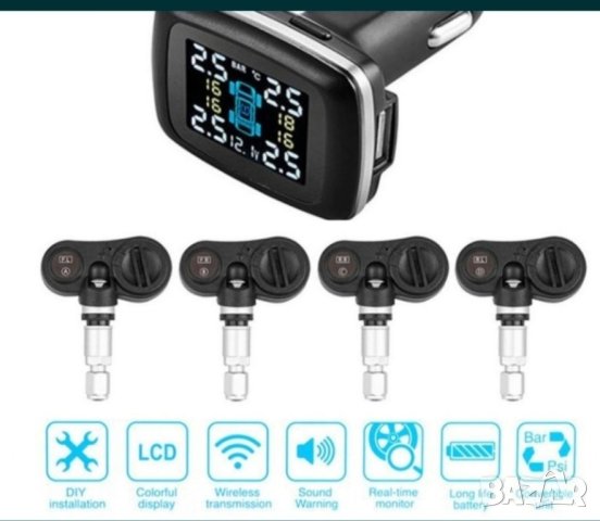 Система за следене на налягането в гумите( TPMS) 				

, снимка 5 - Аксесоари и консумативи - 41889520