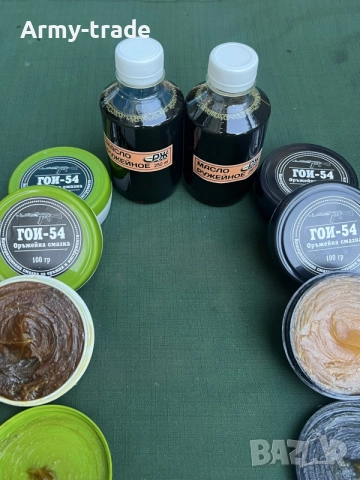 Продавам оръжейна смазка , снимка 3 - Антикварни и старинни предмети - 47274563