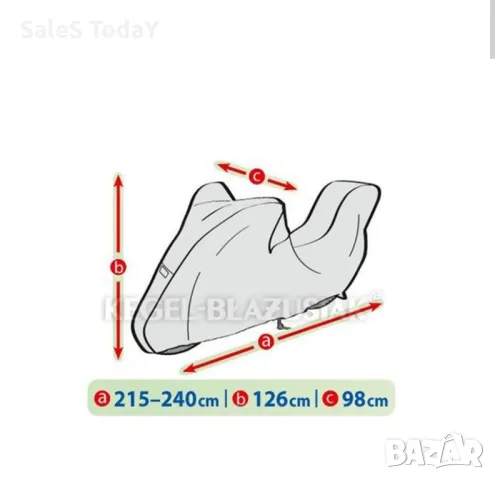 Покривало за мотор L, снимка 3 - Аксесоари и консумативи - 49868364
