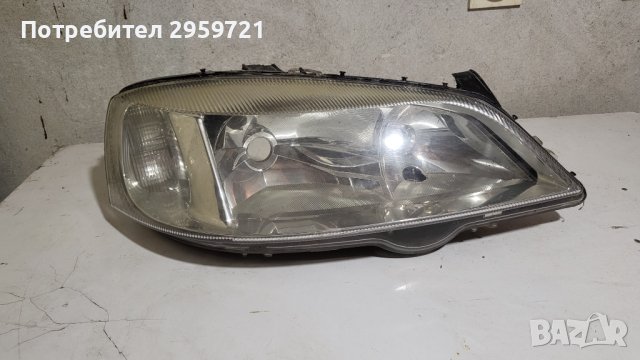 Фар за opel astra