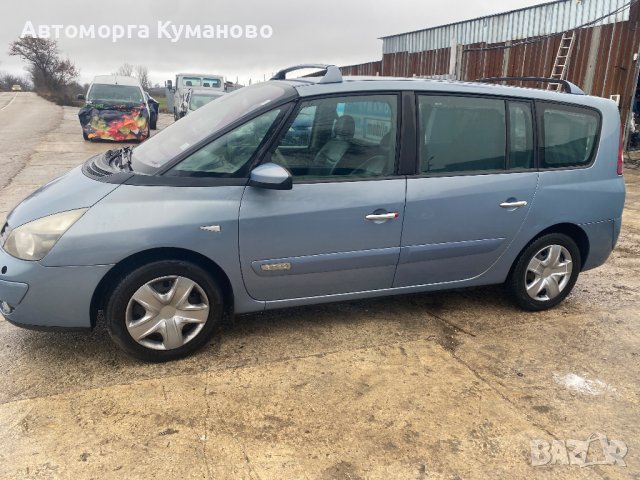 Рено Еспейс 3.0 ДЦИ, 177 кс., двигател P9X701, автоматик, 2004г., евро 3, Renault Еspace 3.0 DCI, 17, снимка 4 - Автомобили и джипове - 39045031