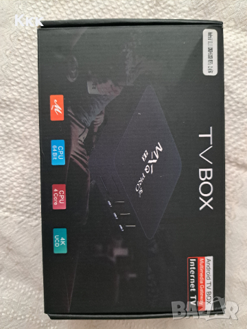 Смарт ТВ Бокс за интернет телевизия, снимка 3 - Приемници и антени - 44679672