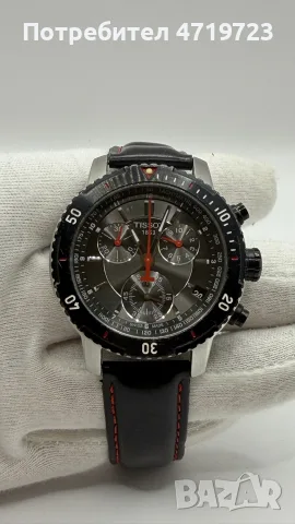 Tissot PRS 200 Chronograph T067.417.26.051.00