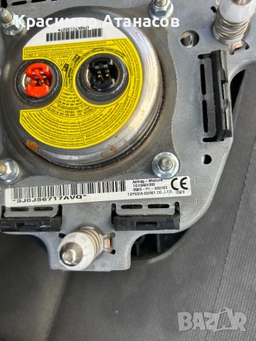 0589P1000183. Airbag Аербег волан за Тойота Авенсис T27. Фейс. 2016-2019г, снимка 3 - Части - 53817037