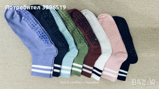 Противохлъзгащи чорапи за йога, пилатес, танци , снимка 5 - Дамски чорапи - 50345949