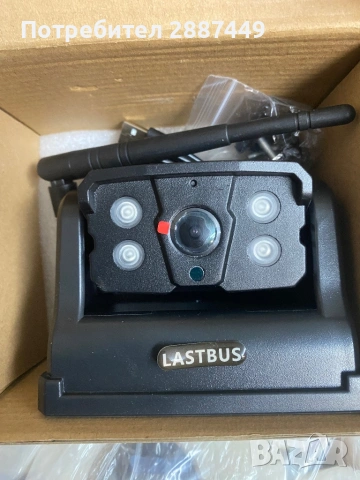 Bluetooth камера за Камиони,кемпери,каравани