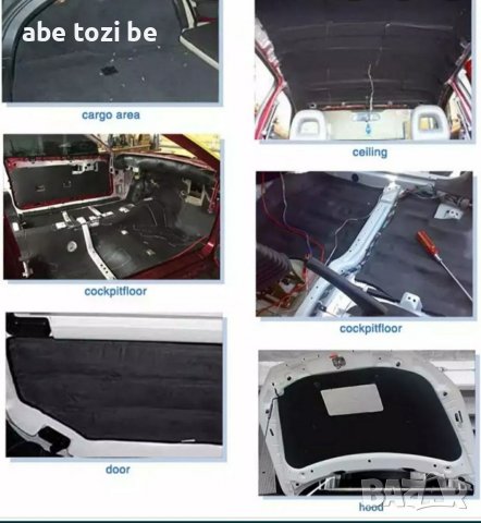 Микропореста гума, Екобон, Файърекс, (шумо-звуко) Изолация Промоция, снимка 8 - Аксесоари и консумативи - 38702040