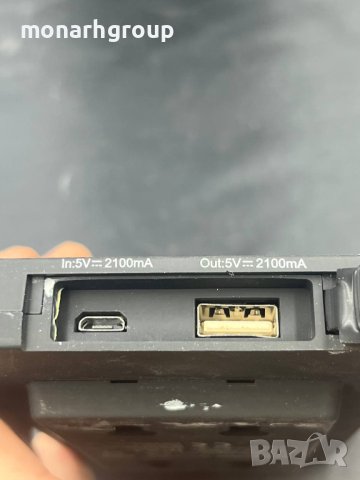 преносима батерия Silver Crest 5000mAh