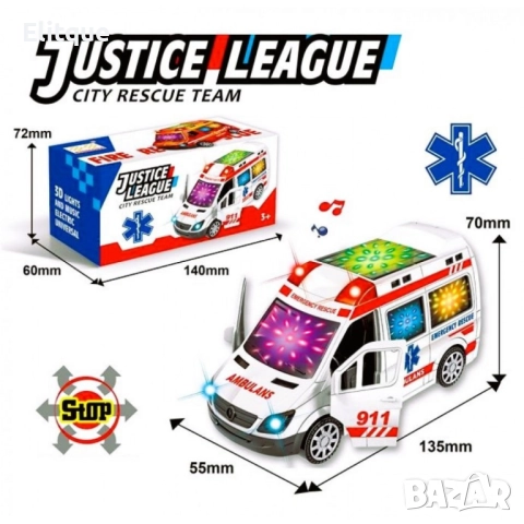 Линейка с автентични звуци и светлини, снимка 6 - Коли, камиони, мотори, писти - 52743556