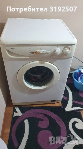 Пералня "FAGOR "