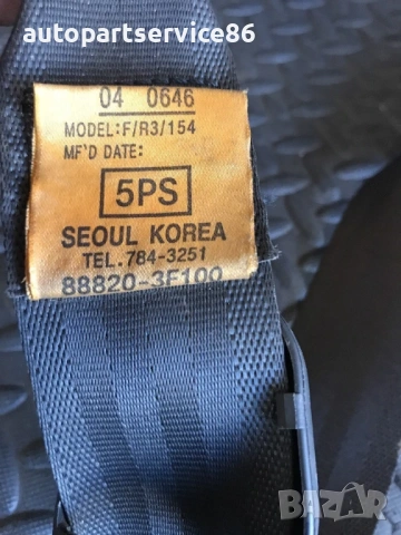 Преден десен предпазен колан за KIA Opirus 3.5 (2006) 888203F100, снимка 3 - Части - 53274099