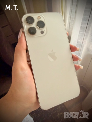 Продавам iPhone 13 Pro Max – Silver – 128 GB, снимка 5 - Apple iPhone - 52621832