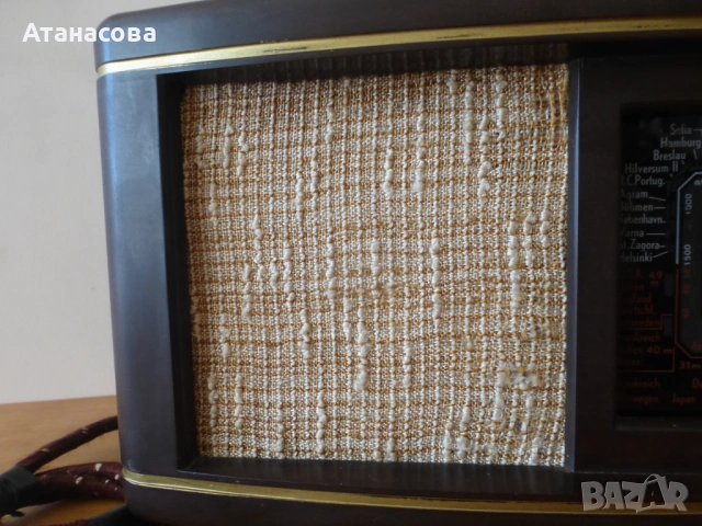 Бакелитово лампово радио Philips Филипс 1943 г WW2 Tuner, снимка 3 - Антикварни и старинни предмети - 53013792