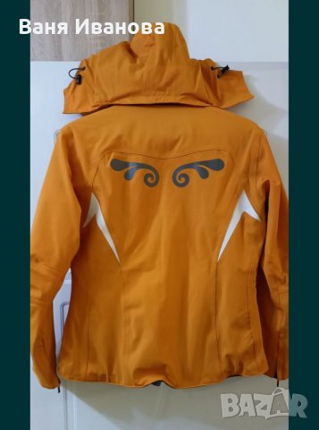 Дамско ски яке Dielsport, снимка 4 - Зимни спортове - 39232962