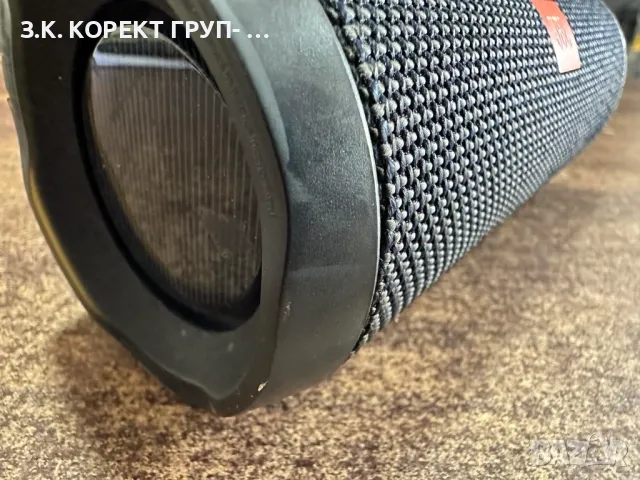 Bluetooth Колонка JBL - FLIP 4, снимка 3 - Bluetooth тонколони - 49879091