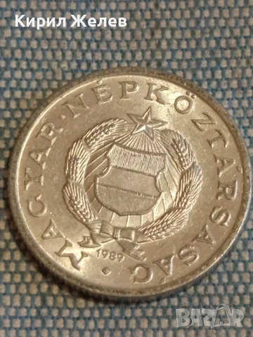 Четири монети от цял свят УНГАРИЯ, АВСТРИЯ, ТУРЦИЯ за КОЛЕКЦИЯ 41933, снимка 3 - Нумизматика и бонистика - 48614821