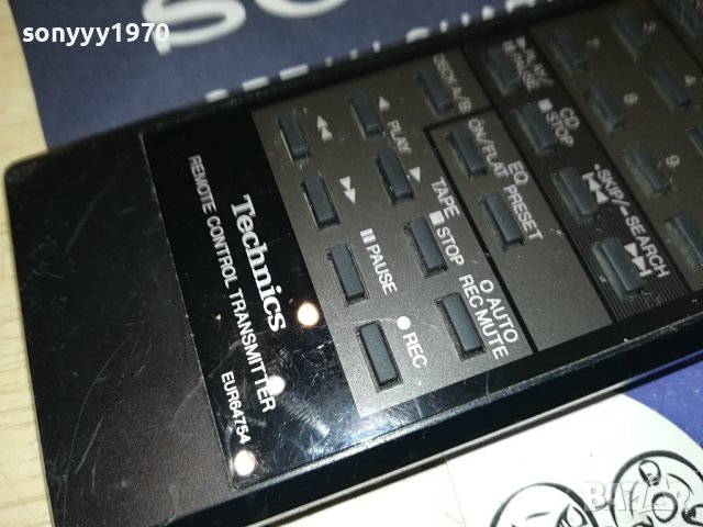 TECHNICS EUR64754 AUDIO REMOTE-SWISS 2208231600, снимка 12 - Ресийвъри, усилватели, смесителни пултове - 41933801