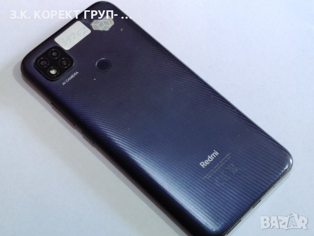 Xiaomi Redmi 9C NFC 32GB 2GB RAM, снимка 4 - Xiaomi - 41305079