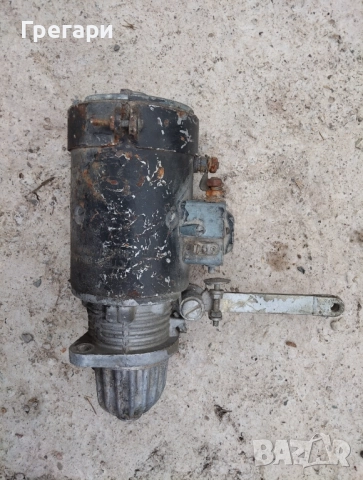  Стартер за Зил 157