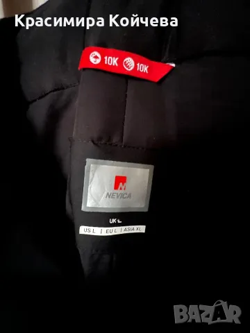 Nevica ски панталон, размер L, снимка 3 - Спортни дрехи, екипи - 49322160