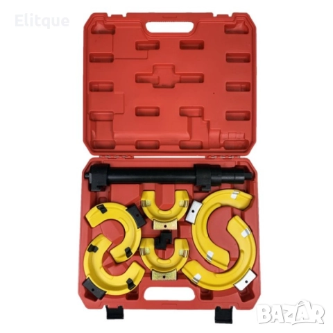 Комплект втулки за скоби за пружини - Преса за монтаж и демонтаж, снимка 5 - Други стоки за дома - 52853784