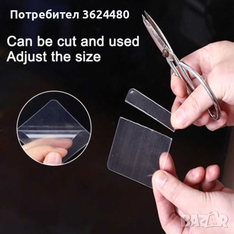 Прозрачни самозалепващи стикери за закрепване на предмети към гладки повърхности 3149, снимка 11 - Други стоки за дома - 52750175