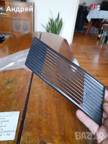Стара автомобилна вентилационна решетка, снимка 4 - Други ценни предмети - 40312385
