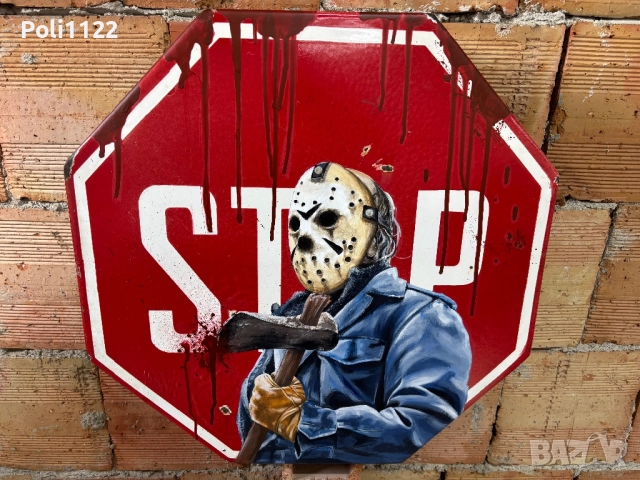 Емайлирана табела/Картина, снимка 3 - Антикварни и старинни предмети - 51750276