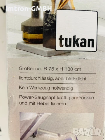 Плисирана ролетна щора Toucan 45302 75 x 130 см, снимка 2 - Щори - 51401640