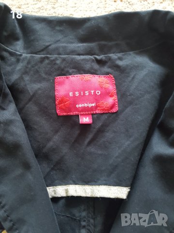 Яке, снимка 3 - Якета - 41558646