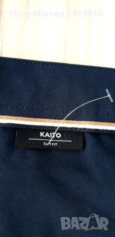 Hugo Boss KAITO Slim Fit  Mens Size 33 / 34 НОВО! ОРИГИНАЛ! Мъжки Спортно -  елегантен Панталон!, снимка 4 - Панталони - 53203491