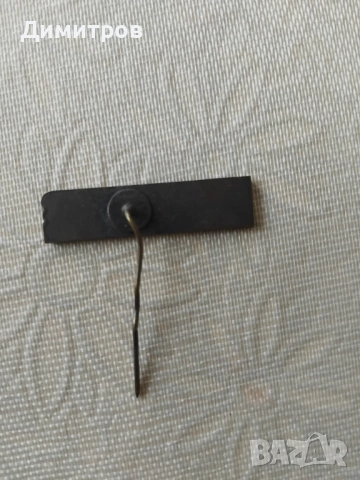 Значка, снимка 2 - Колекции - 53101632