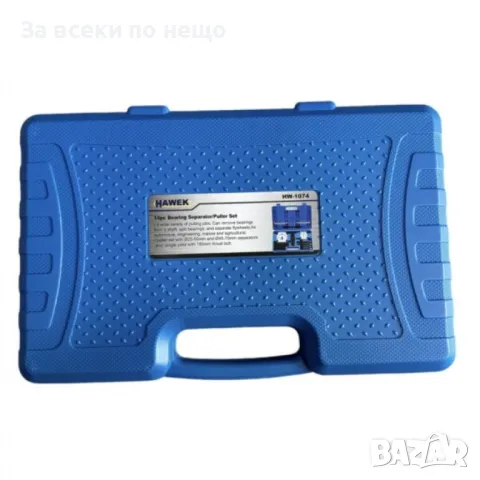 Механичен сепаратор за лагери 14 части HAWEK, снимка 3 - Други инструменти - 50367560
