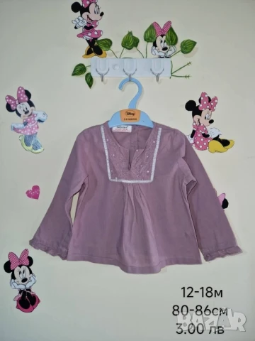 втора употреба бебешки дрехи , снимка 3 - Комплекти за бебе - 51179029