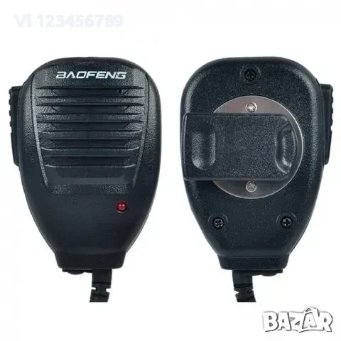 Baofeng външен микрофон с високоговорител за UV-5R/666/888/999