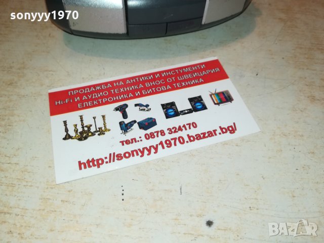 philips aq6401 walkman 2802221247, снимка 13 - Радиокасетофони, транзистори - 35942313