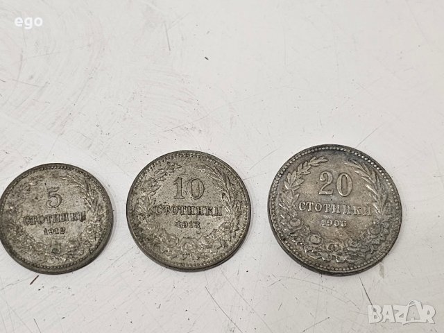 Царски монети, снимка 2 - Нумизматика и бонистика - 41389340