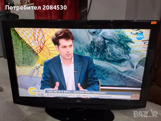 Телевизор ,, AOC "-32инча / L32WB81/, снимка 13 - Телевизори - 48795588