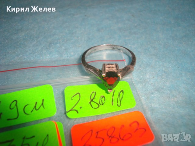 СТАР СРЕБЪРЕН СКЪПОЦЕНЕН АР ДЕКО ПРЪСТЕН ОКСИДИРАНО СРЕБРО 925 с ЮВЕЛИРНО ФАСЕТИРАН МАРКАЗИТ 25863, снимка 5 - Пръстени - 35825836