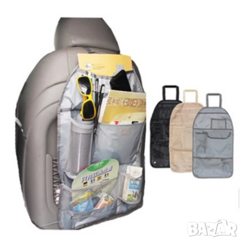 органайзер за седалка , снимка 2 - Други стоки за дома - 51030672