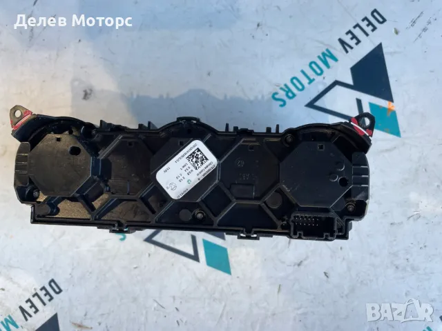 275100936R панел копчета за управление на парно, климатик от Renault Captur 2 HFMF, 1.3TCe, снимка 2 - Части - 50150627
