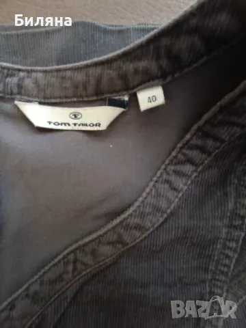 Велурен сукман , снимка 3 - Сукмани - 50275886