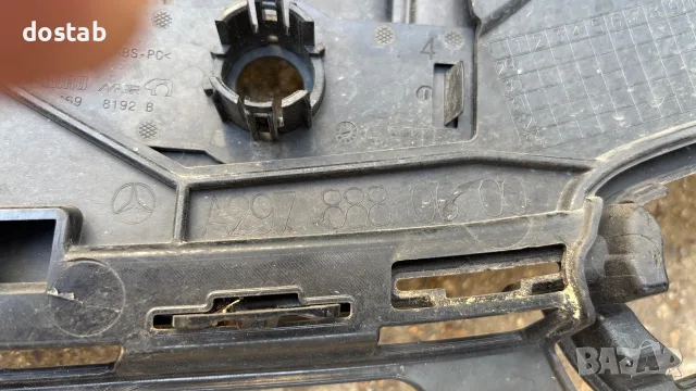 Решетка за Mercedes EQS W297, снимка 9 - Части - 55715493